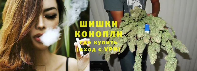 Марихуана Amnesia  где продают   Вологда 